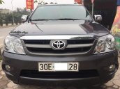 Cần bán Toyota Fortuner G 2007 AT, máy dầu, xe nhập, 590tr