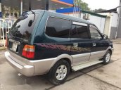 Bán xe Toyota Zace GL đời 2005 như mới, 255tr