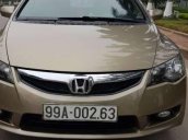 Cần bán lại xe Honda Civic đời 2011 số sàn