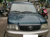 Bán Toyota Zace GL 2004, màu xanh lam, xe nhập, 250tr