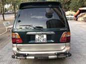 Cần bán lại xe Toyota Zace MT đời 2005, giá 188tr