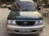 Cần bán lại xe Toyota Zace MT đời 2005, giá 188tr