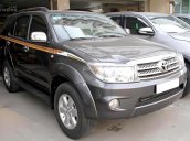 Bán Toyota Fortuner 2.5G đời 2010, màu xám