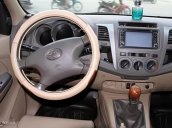 Bán Toyota Fortuner 2.5G đời 2010, màu xám