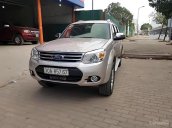 Chợ xe 68 bán xe Ford Everest 2.5 MT đời 2015, màu ghi hồng