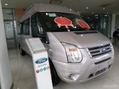 Bán xe Ford Transit 2.4L Medium 2018, tặng thêm bộ bọc ghế Ford màu hồng phấn, LH: 0932.356.659