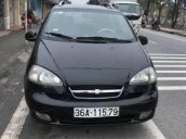 Bán xe Chevrolet Captiva 2008, màu đen, giá 250tr