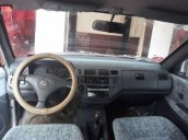 Bán Toyota Zace đời 2005, màu bạc, 315 triệu