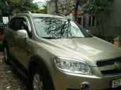 Bán gấp Chevrolet Captiva đời 2008, 397 triệu