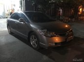 Bán ô tô Honda Civic đời 2007, giá tốt