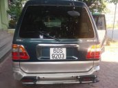 Bán ô tô Toyota Zace đời 2004, 259tr