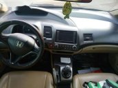 Bán xe Honda Civic đời 2007, màu xanh lam  