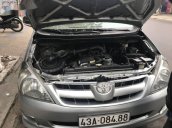 Bán Toyota Innova G đời 2006, màu bạc, xe gia đình, giá chỉ 355 triệu