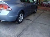 Bán ô tô Honda Civic đời 2007, giá chỉ 300 triệu