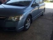 Bán ô tô Honda Civic đời 2007, giá chỉ 300 triệu