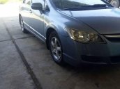 Bán ô tô Honda Civic đời 2007, giá chỉ 300 triệu