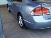 Bán ô tô Honda Civic đời 2007, giá chỉ 300 triệu