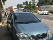 Bán ô tô Toyota Vios đời 2007, 207 triệu