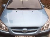 Cần bán xe Hyundai Getz đời 2008, giá chỉ 168 triệu