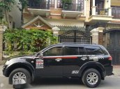 Bán Mitsubishi Pajero đời 2016, màu đen 