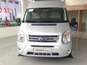 Bán Ford Transit mới 100%, giá tốt nhất, nhiều quà tặng, xe đủ màu, hỗ trợ trả góp đến 80%, liên hệ: 0908869497