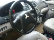 Bán xe Mitsubishi Grandis sản xuất năm 2005, màu bạc