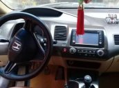 Cần bán lại xe Honda Civic sản xuất năm 2007, màu đen