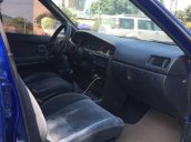 Cần bán xe Nissan Bluebird sản xuất 1992, 81 triệu