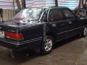 Bán ô tô Toyota Crown Royal đời 1995, màu đen, xe nhập