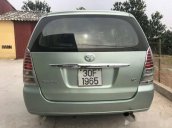 Cần bán Toyota Innova MT sản xuất 2007, 238tr