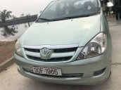 Cần bán Toyota Innova MT sản xuất 2007, 238tr