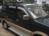 Bán Toyota Zace đời 2004, giá 285tr