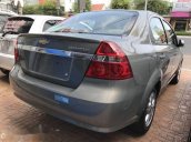 Bán ô tô Chevrolet Aveo năm sản xuất 2018, màu xám, giá 459tr