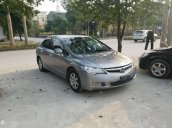 Bán xe Honda Civic 1.8 sản xuất năm 2007, xe gia đình