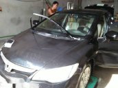 Bán Honda Civic sản xuất năm 2008 ít sử dụng, giá chỉ 305 triệu