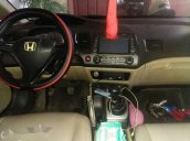 Bán Honda Civic sản xuất năm 2008 ít sử dụng, giá chỉ 305 triệu