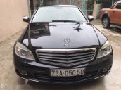 Bán Mercedes C class năm sản xuất 2007, màu đen, xe nhập, 450tr