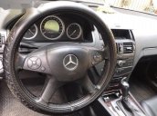 Bán Mercedes C class năm sản xuất 2007, màu đen, xe nhập, 450tr