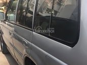 Cần bán lại xe Mitsubishi Pajero năm 1993, màu bạc, nhập khẩu nguyên chiếc, giá chỉ 92 triệu