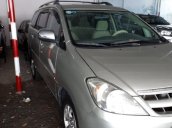 Bán xe Toyota Innova 2007, màu bạc, nhập khẩu nguyên chiếc ít sử dụng