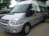 Lăn bánh ngay xe Ford Transit Medium 2018, giảm tiền mặt tặng bọc ghế Ford, hỗ trợ vay lãi suất thấp