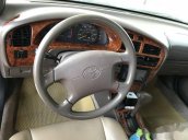 Bán Toyota Camry năm sản xuất 1996, màu trắng, giá cạnh tranh