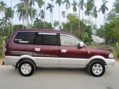 Bán ô tô Toyota Zace năm sản xuất 2002, màu đỏ, xe nhập, 254tr