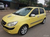 Cần bán Hyundai Getz sản xuất năm 2009, màu vàng, xe nhập số sàn, giá chỉ 225 triệu