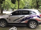 Bán Chevrolet Captiva đời 2007, màu bạc