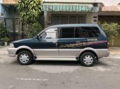 Bán Toyota Zace GL năm 2005, màu xanh dưa