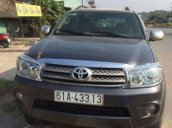 Bán Toyota Fortuner năm sản xuất 2011, giá 570tr