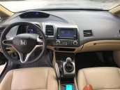 Honda Civic 1.8MT đời 2009, màu đen đẹp xuất sắc