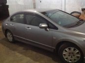 Bán xe Honda Civic năm 2007 chính chủ, 340 triệu