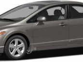 Bán xe Honda Civic năm 2007 chính chủ, 340 triệu